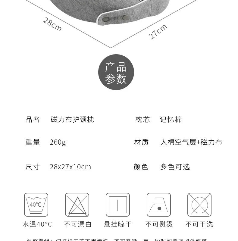 U-Shaped Travel Neck Pillow – Adjustable Memory Foam Pillow for Sleeping, Neck Support, and Portable Travel