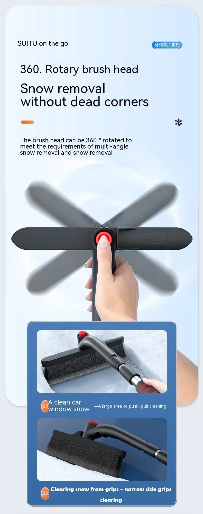 All-in-One Extendable Snow Shovel & Ice Scraper Brush